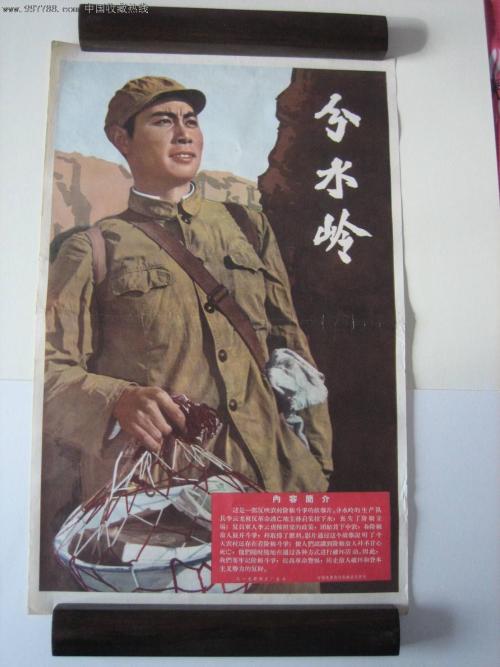 买个假的水利水电工程施工现场管理人员培训合格/证书