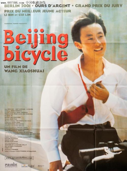 买个假的卡莫森学院文凭毕业证